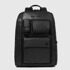Рюкзак Piquadro Liko CA6442W131/N