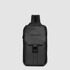 Сумка мужская Piquadro Than CA6616S135/N